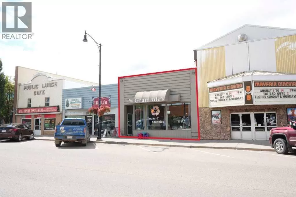 Retail for rent: 4912 50 Avenue, Olds, Alberta T4H 1A5
