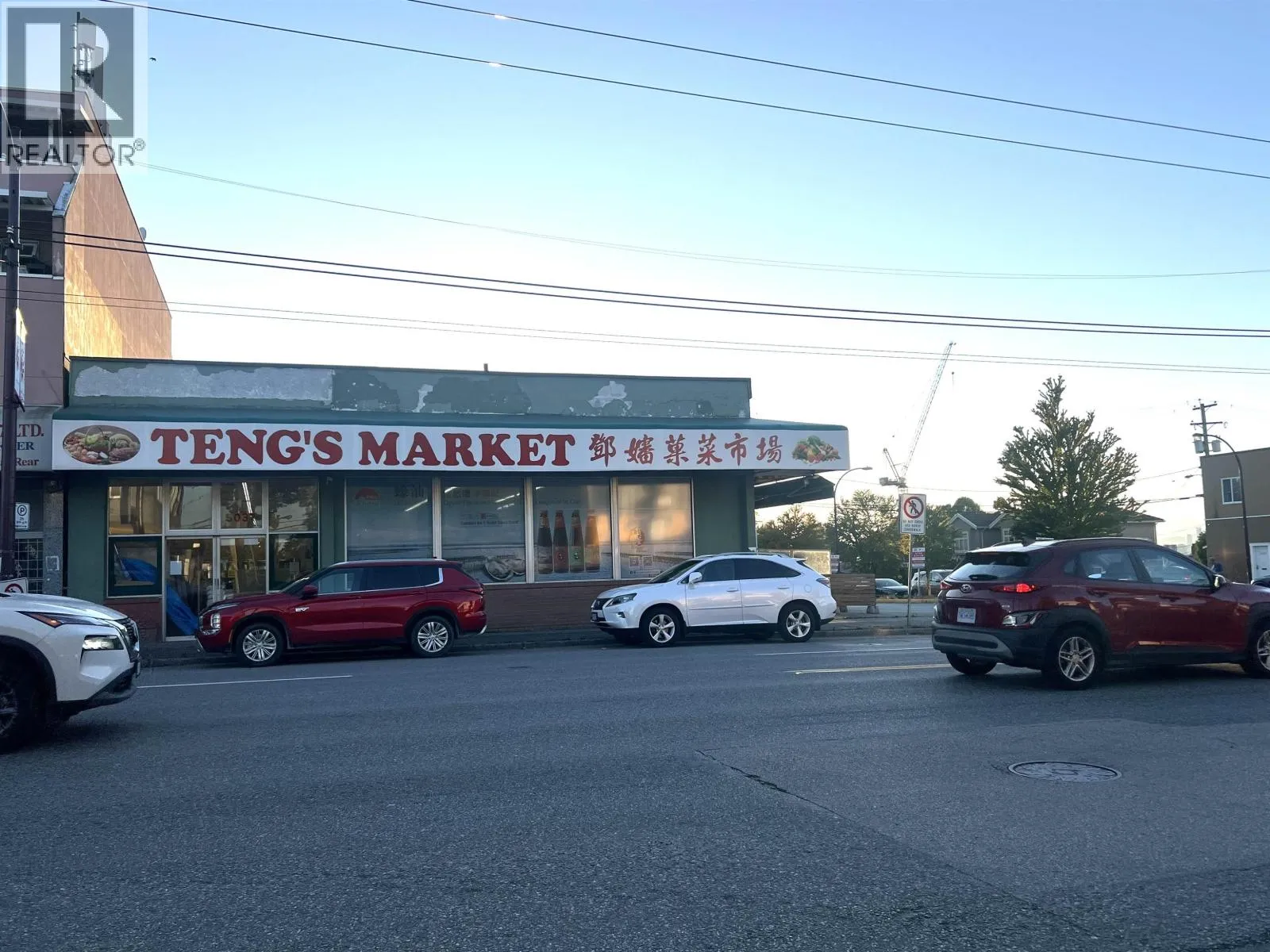 5037 Victoria Drive, Vancouver, British Columbia V5P 3T9