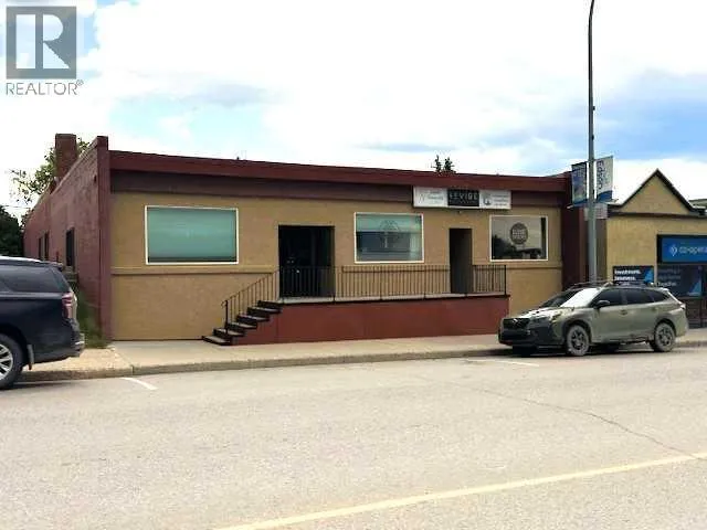 Retail for rent: 515 50 Street, Edson, Alberta T7E 1T3