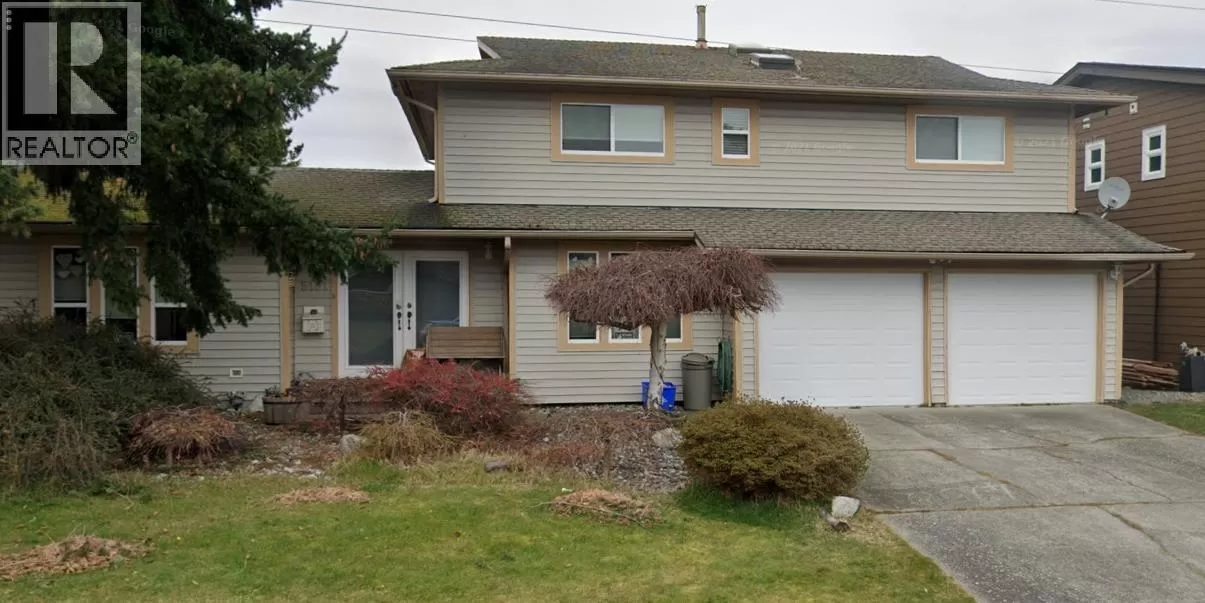 House for rent: 5151 Galway Drive, Delta, British Columbia V4M 3R4