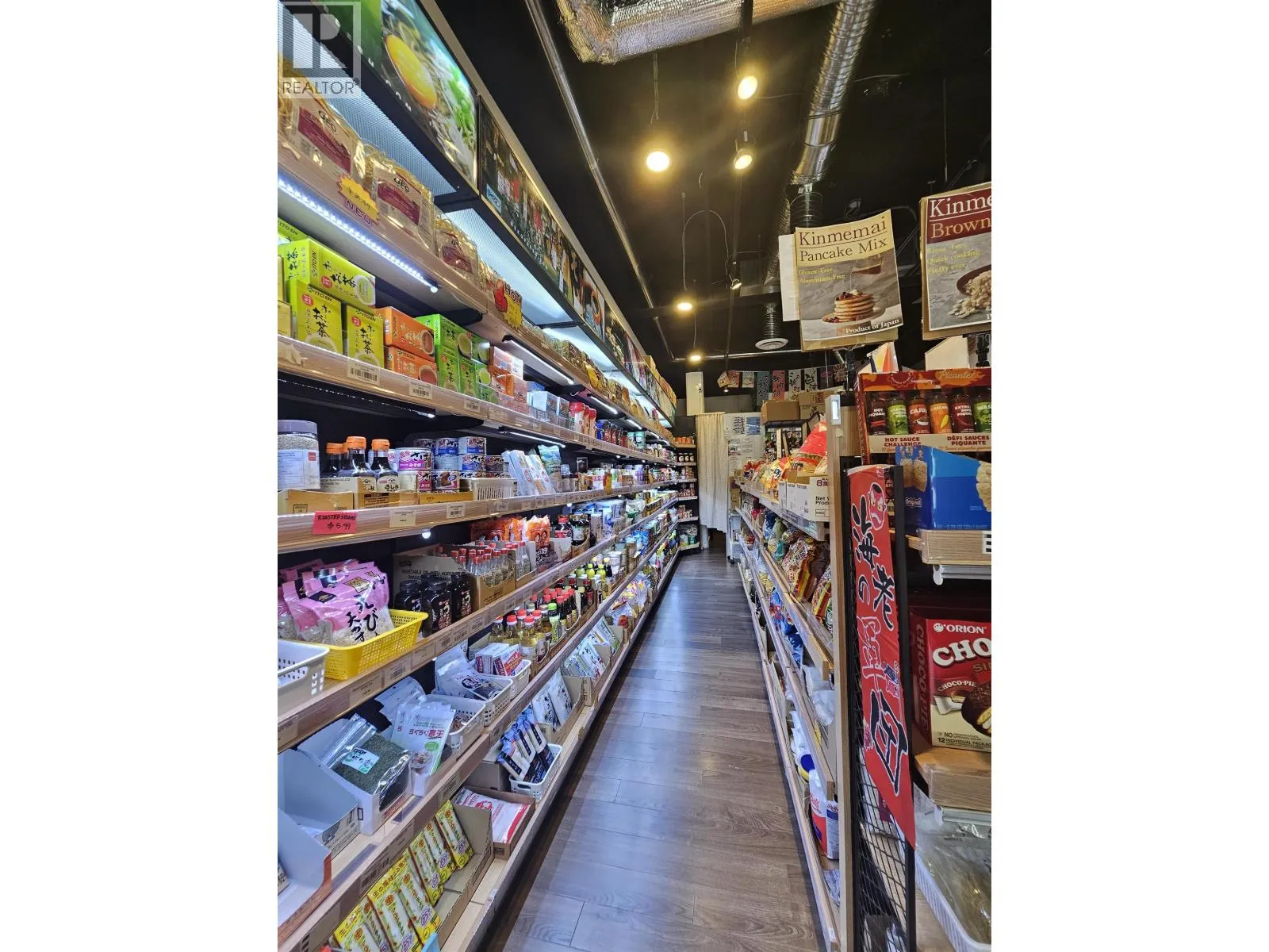 5272 Grimmer Street, Burnaby, British Columbia V5H 2H2