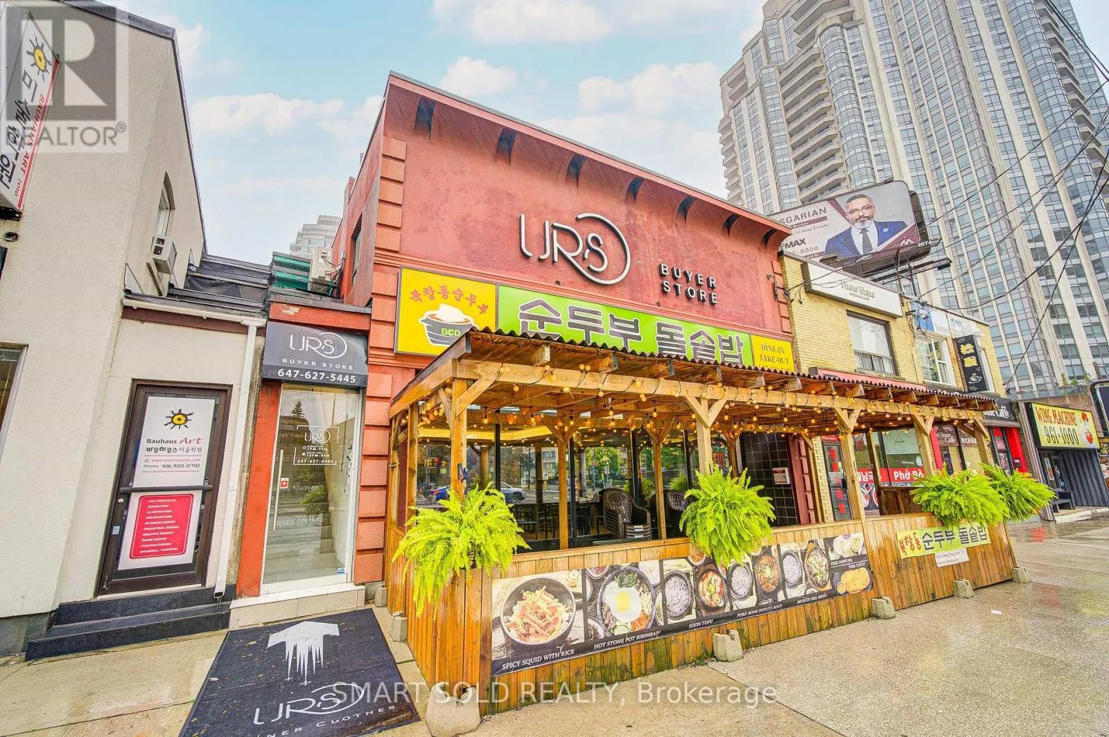 5445 Yonge Street, Toronto, Ontario M2N 5S1