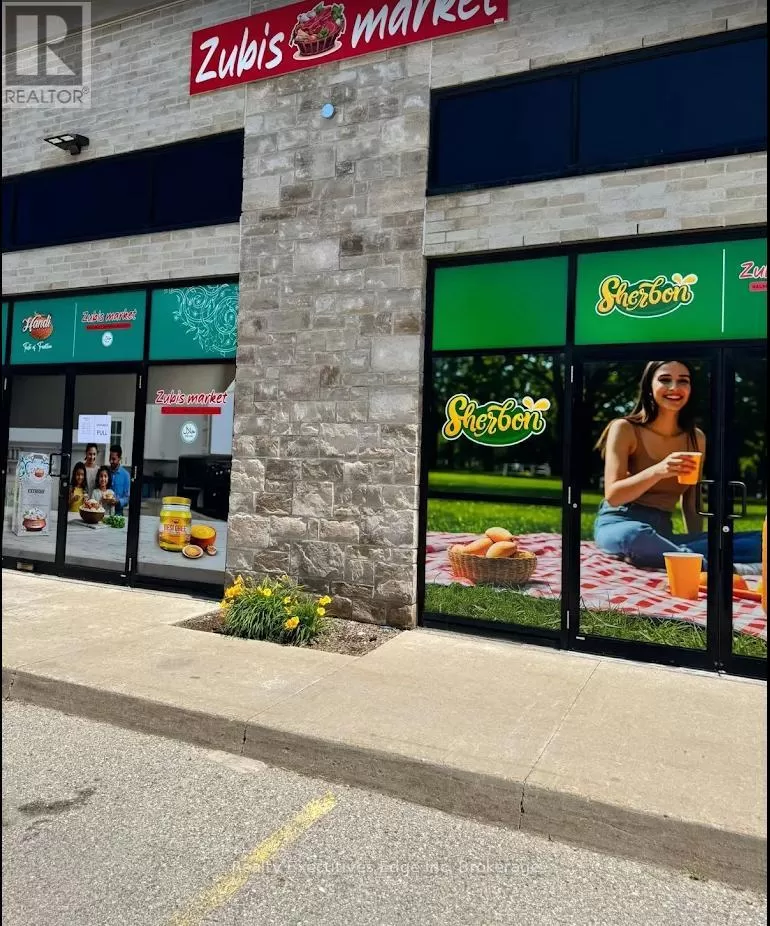 5/6 - 1499 Gordon Street, Guelph, Ontario N1L 1C9