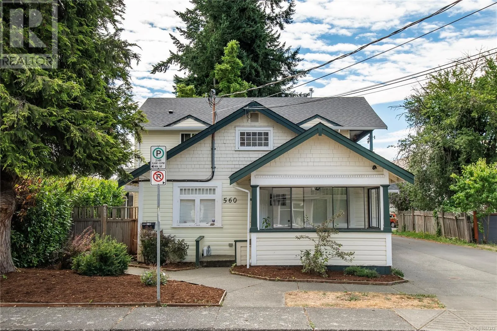 Other for rent: 560 4th St, Courtenay, British Columbia V9H 1H2