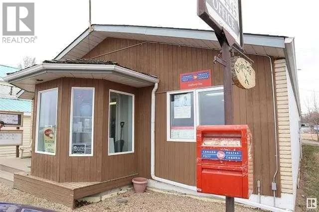 Retail for rent: 5606 Lake Drive, Mulhurst Bay, Alberta T0C 2C0