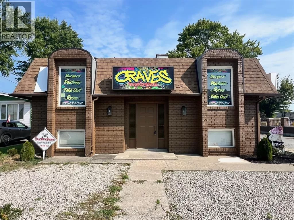 581 Broadway, Belle River, Ontario N0R 1A0