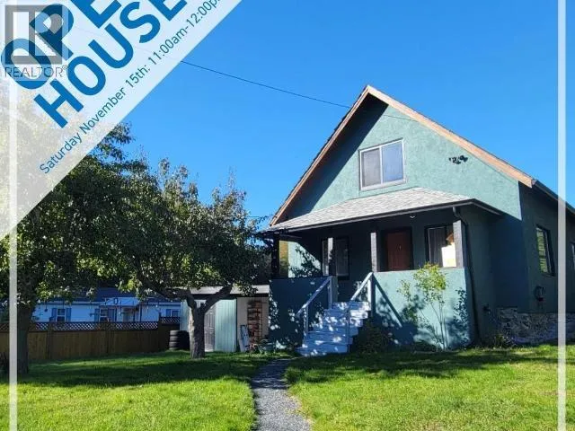 House for rent: 5875 Fraser Street, Powell River, British Columbia V8A 4T6