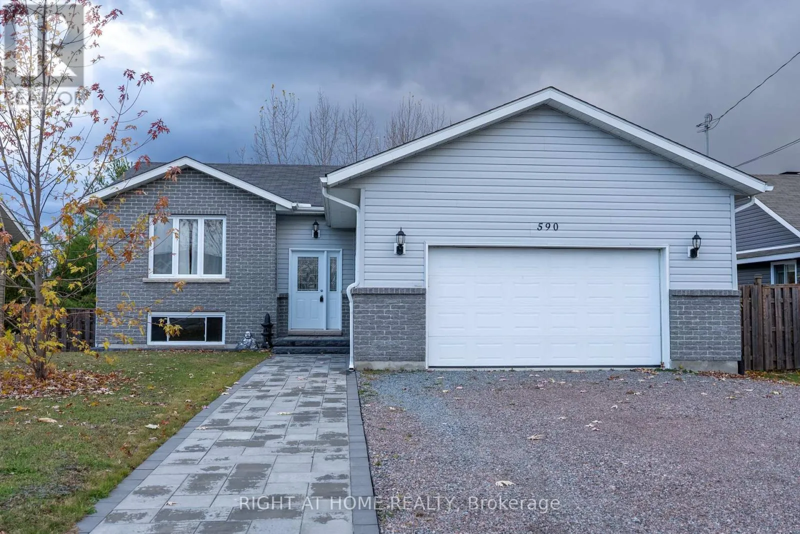 House for rent: 590 Demers Street, West Nipissing, Ontario P2B 0A1