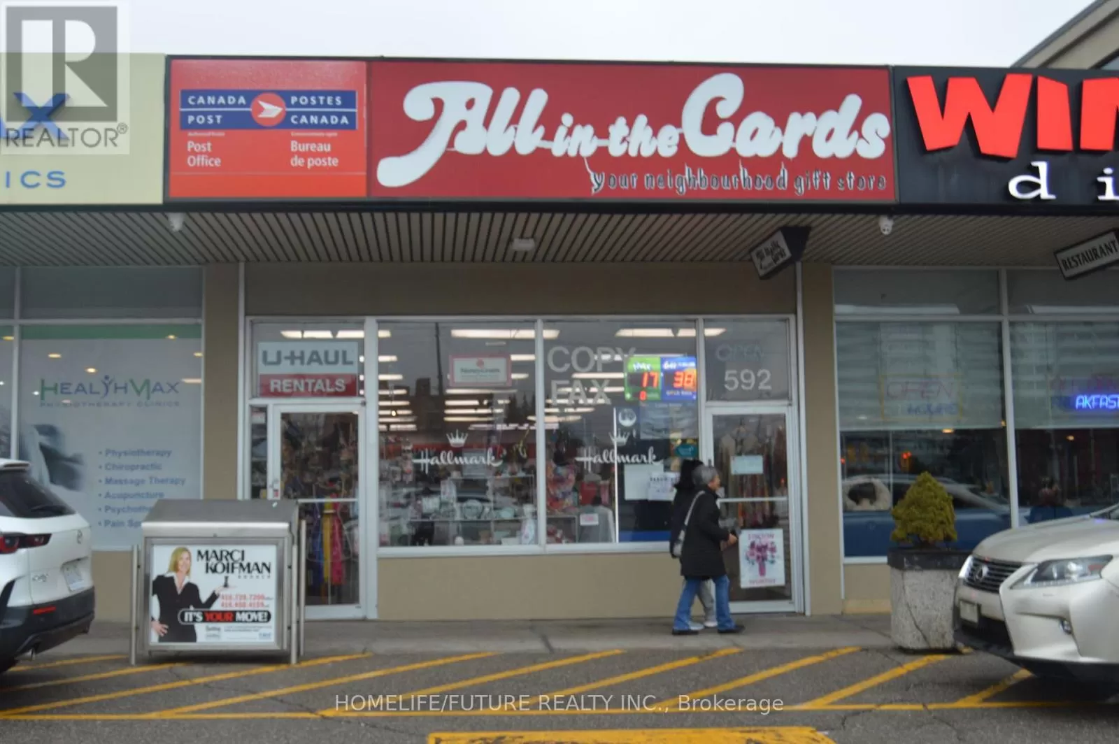 592 Sheppard Avenue, Toronto, Ontario M3H 2S1