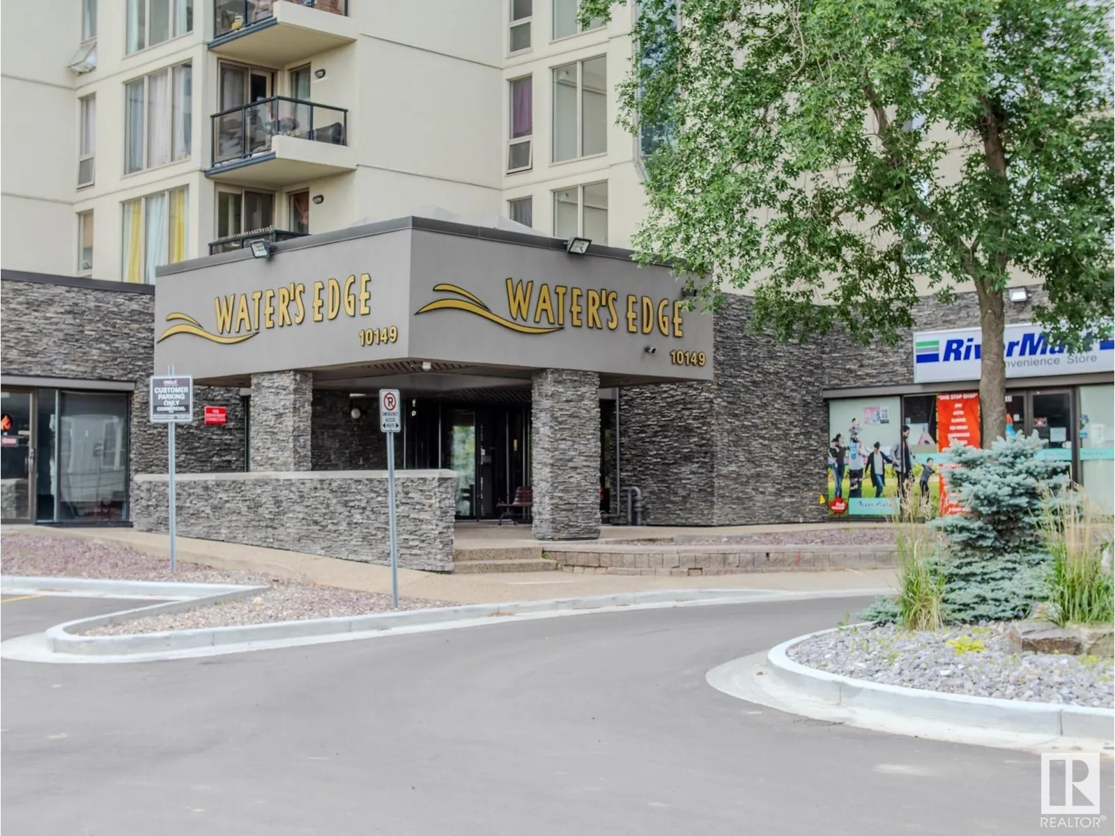 Apartment for rent: #600 10149 Saskatchewan Dr Nw, Edmonton, Alberta T6E 6B6