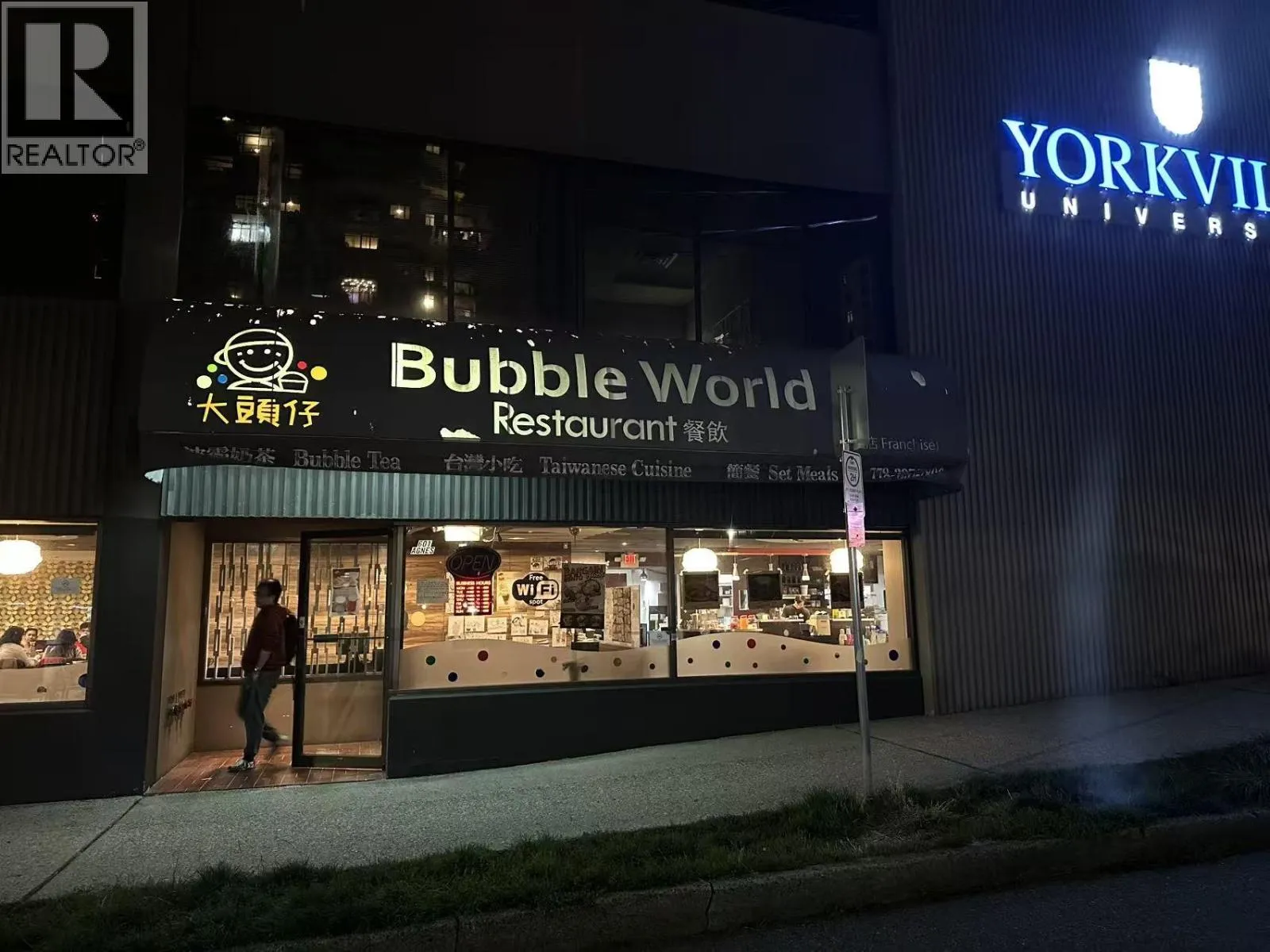 601 Agnes Street, New Westminster, British Columbia V3M 1G9