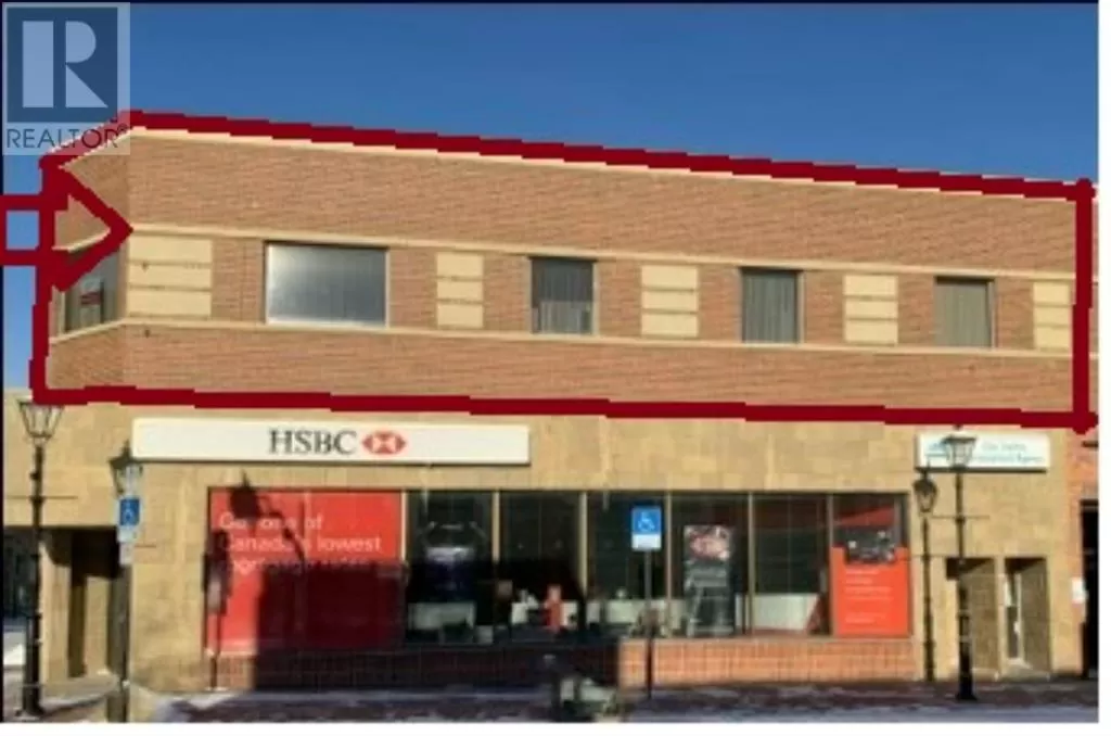 Offices for rent: 608 3 Street Se, Medicine Hat, Alberta T1A 0H5