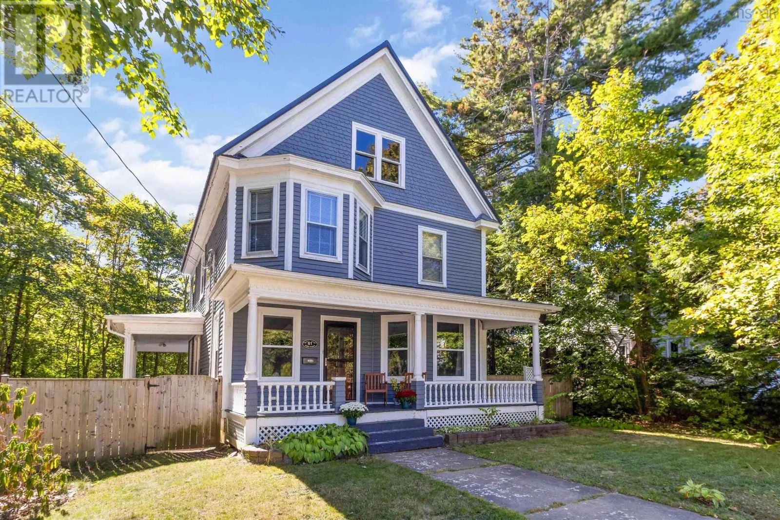 House for rent: 61 York Street, Bridgewater, Nova Scotia B4V 1R1