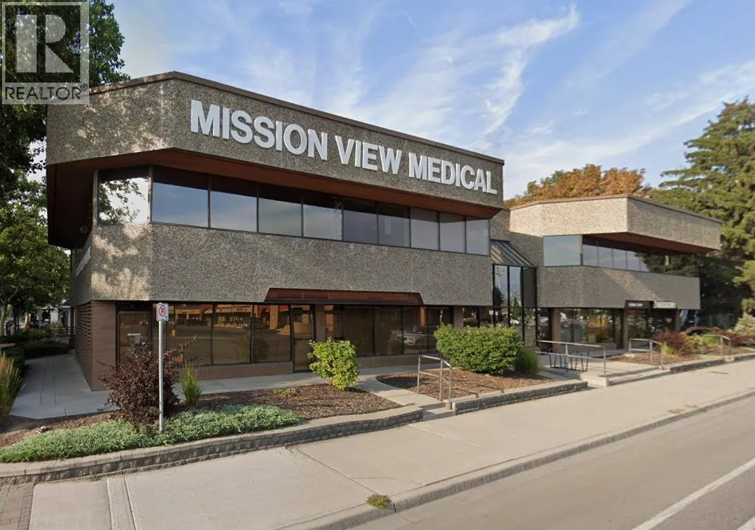 Retail for rent: 616 Klo Road Unit# 205, Kelowna, British Columbia V1Y 8E7