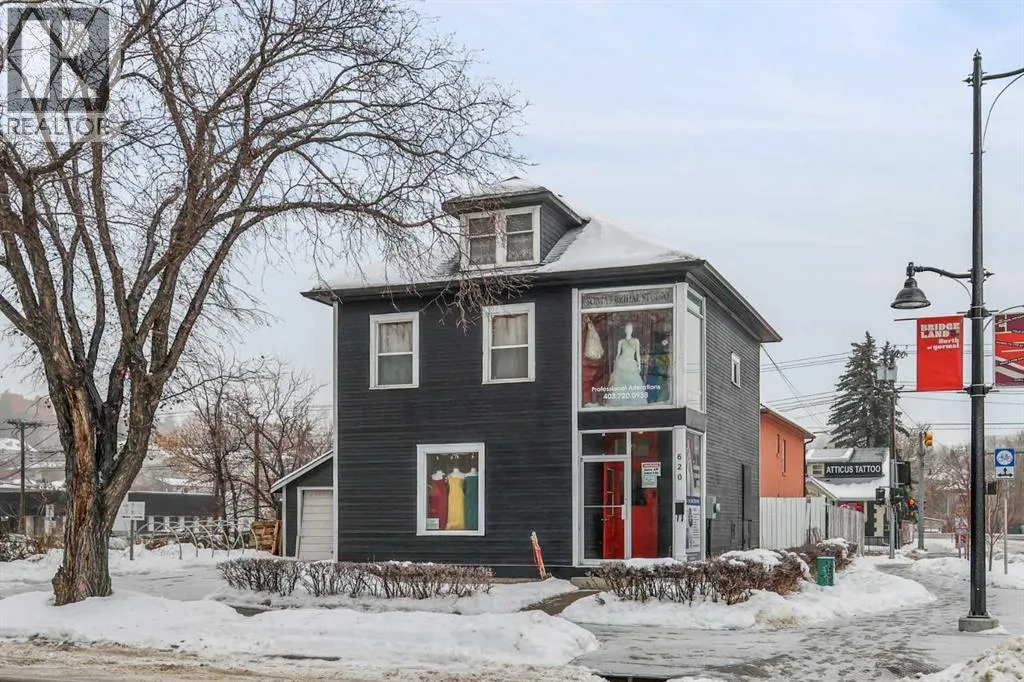 Retail for rent: 620 Marsh Road Ne, Calgary, Alberta T2E 5B3