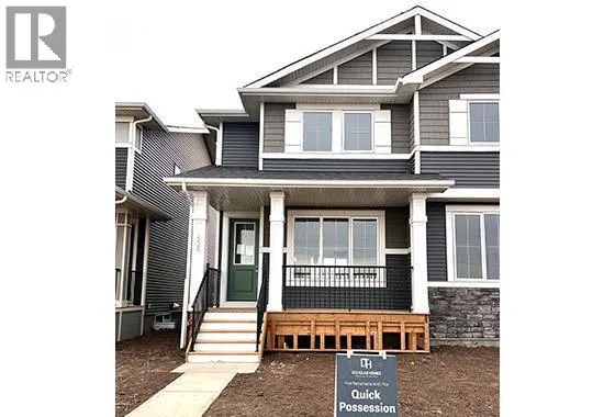 Duplex for rent: 628 Sora Boulevard Se, Calgary, Alberta T3S 0L6