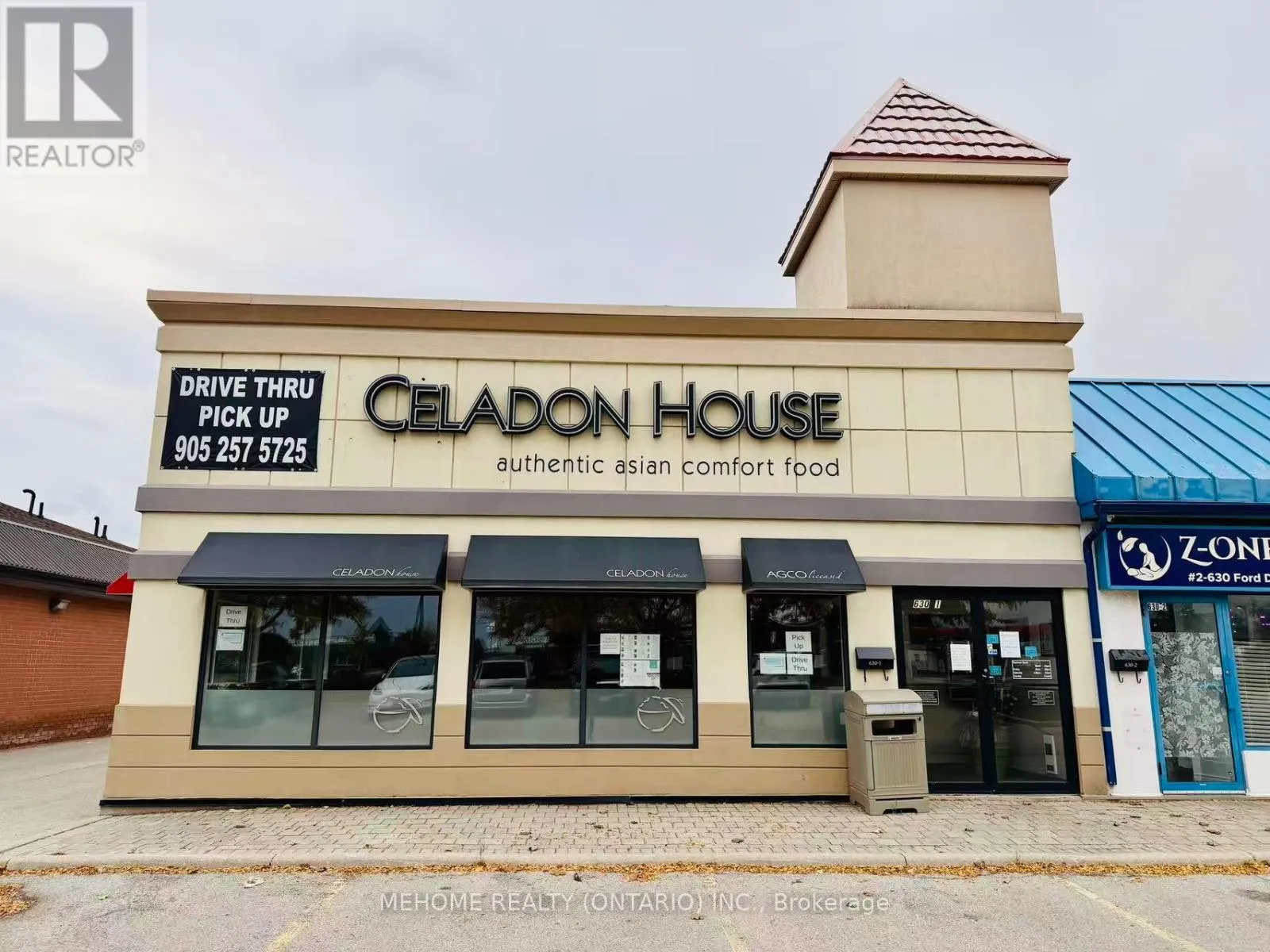 630 Ford Drive, Oakville, Ontario L6J 7V7