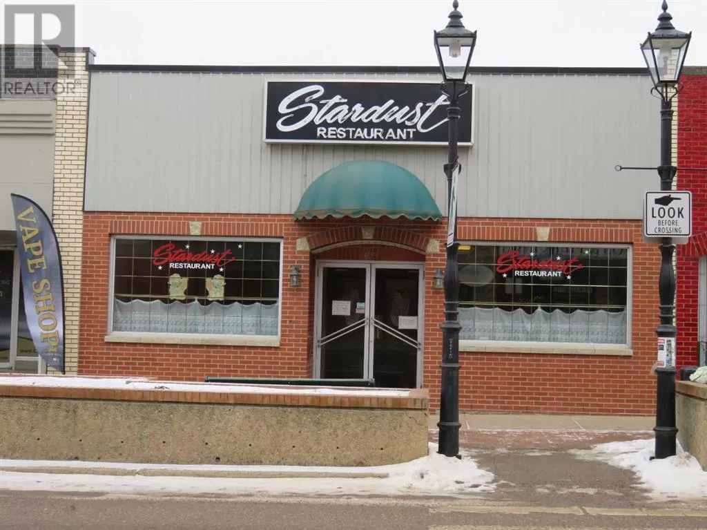 Retail for rent: 639 3 Street Se, Medicine Hat, Alberta T1A 0H4