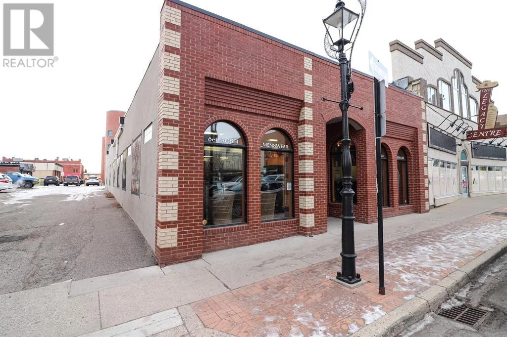 Retail for rent: 649 3 Street Se, Medicine Hat, Alberta T1A 0H4