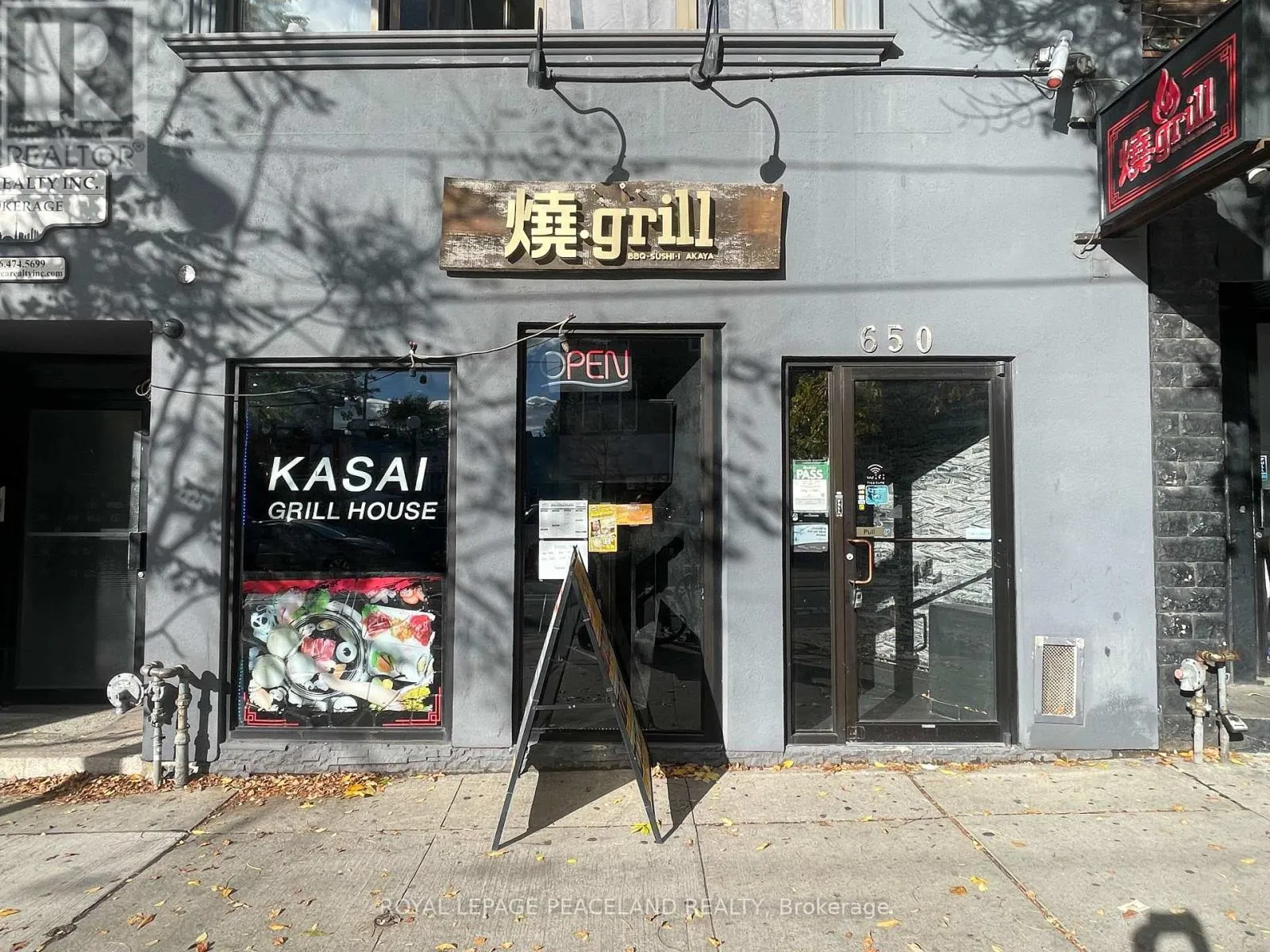 650 College Street, Toronto, Ontario M6G 1B7