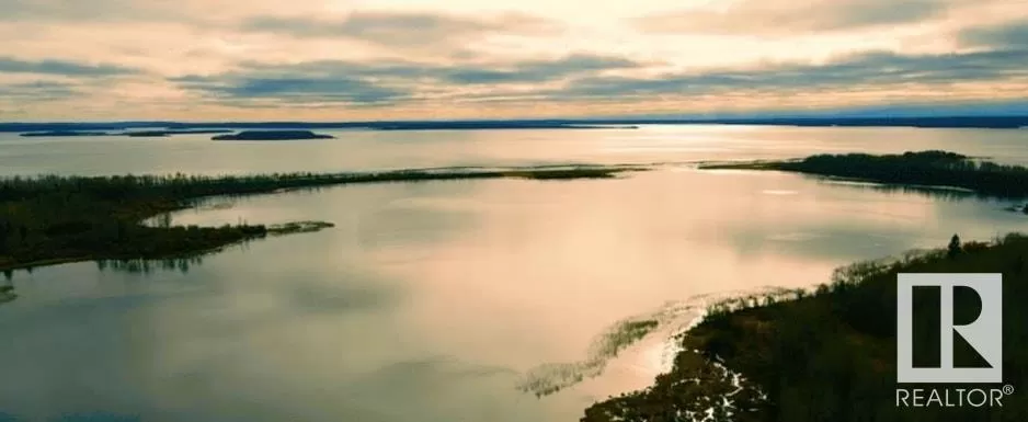 No Building for rent: 683 Range Road 142, Rural Lac La Biche County, Alberta T0A 2C0