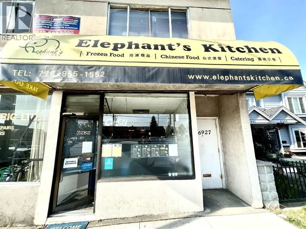 6929 Victoria Drive, Vancouver, British Columbia V5P 3Y7