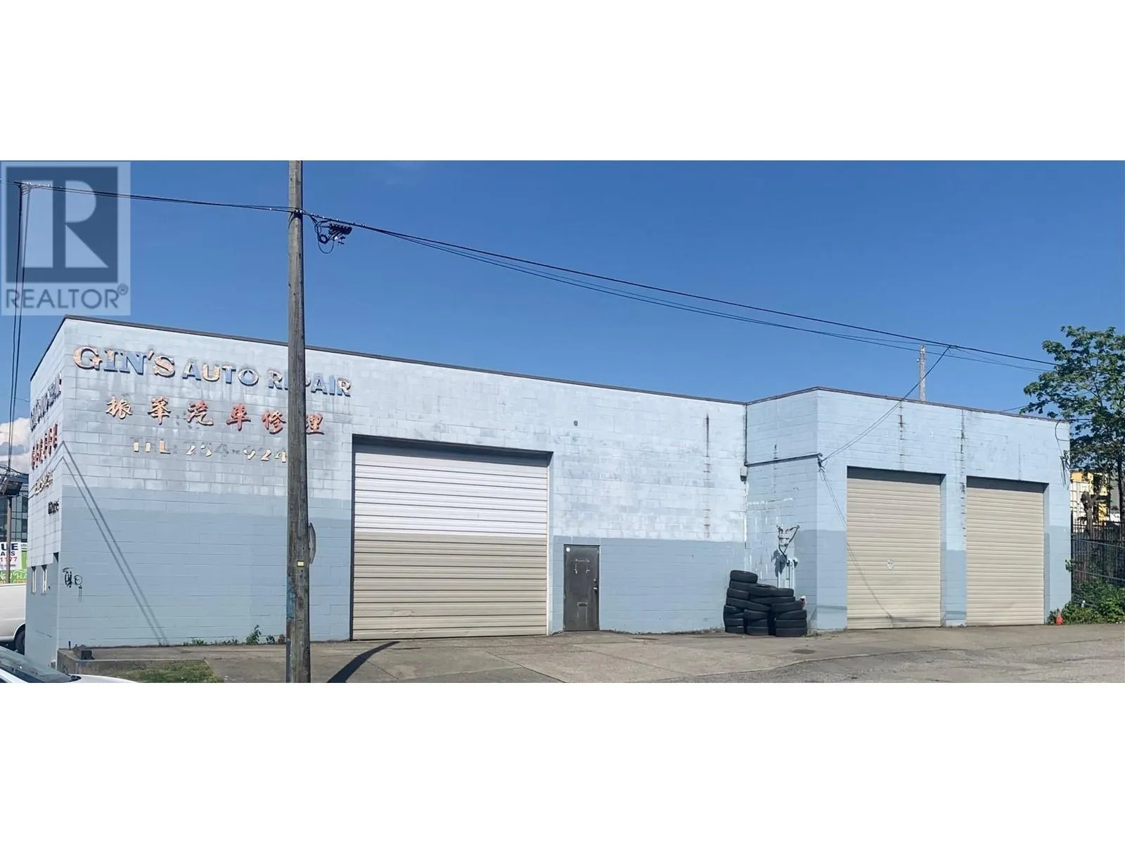 696 Clark Drive, Vancouver, British Columbia V5L 3H8