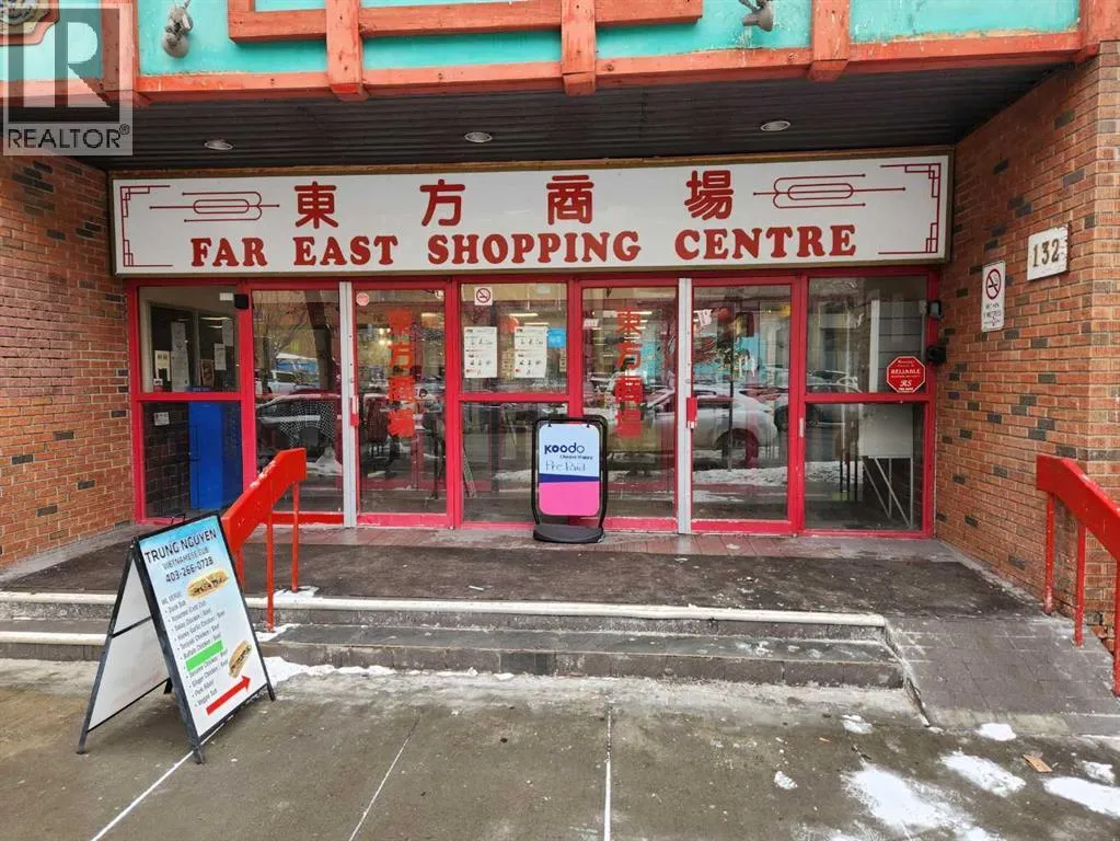 Retail for rent: 7, 132 3 Avenue Se, Calgary, Alberta T2G 0B6