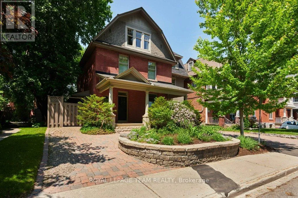 House for rent: 7 Second Avenue, Ottawa, Ontario K1S 2H2