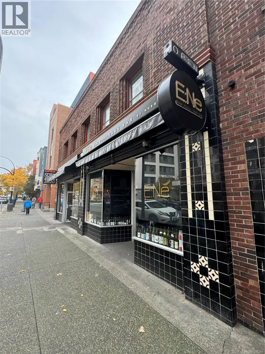 737 Pandora Ave, Victoria, British Columbia V8W 1N9