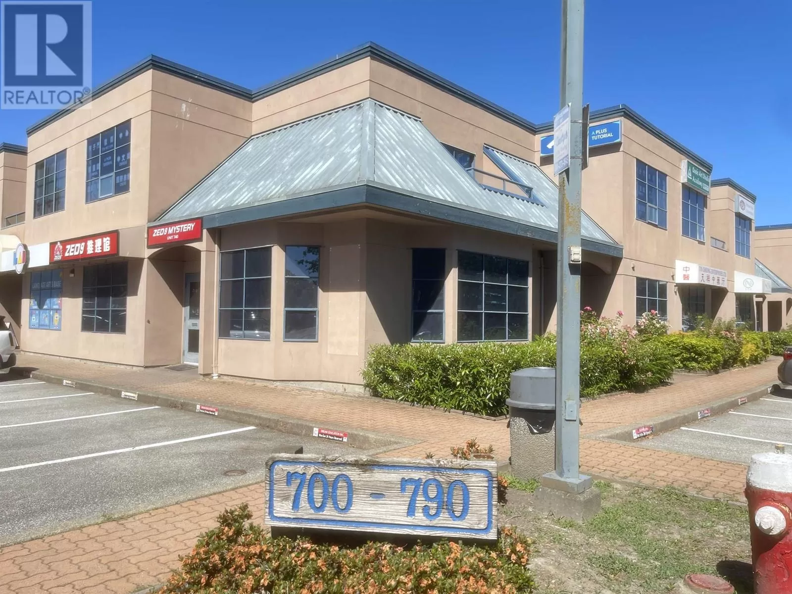 740 4400 Hazelbridge Way, Richmond, British Columbia V6X 3R8