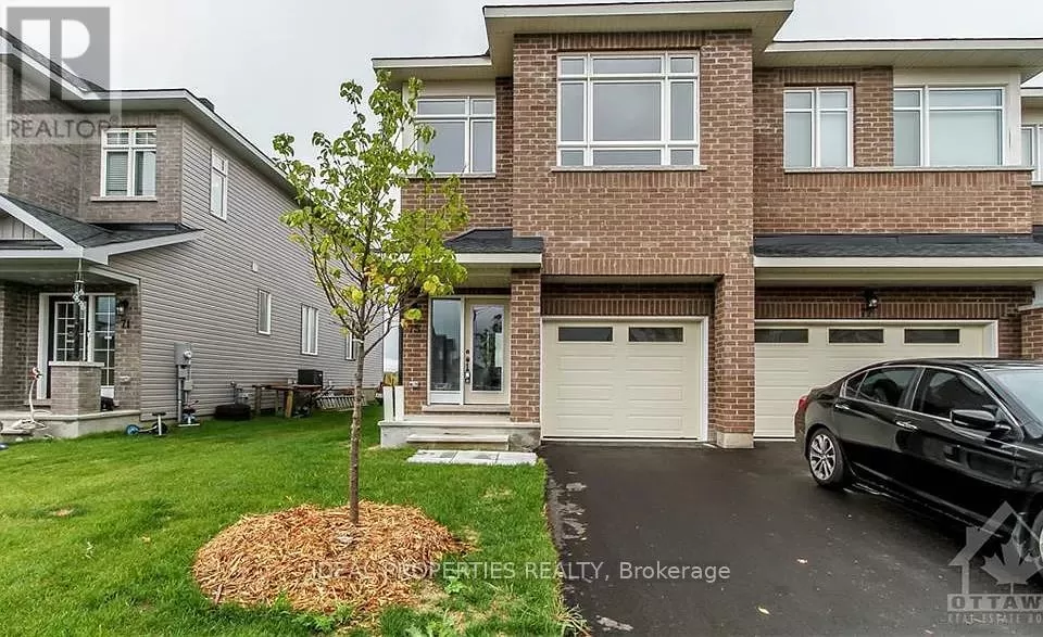 House for rent: 75 Antonakos Drive, Carleton Place, Ontario K7C 0L1