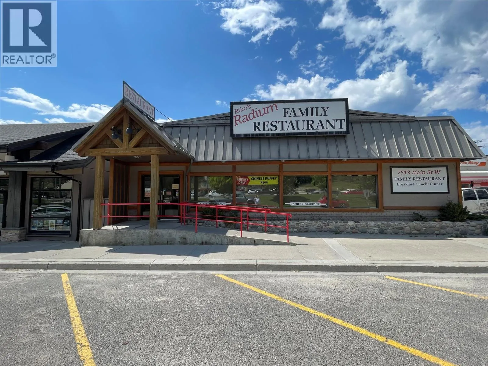 Other for rent: 7513 Main  W Street, Radium Hot Springs, British Columbia V0A 1M0