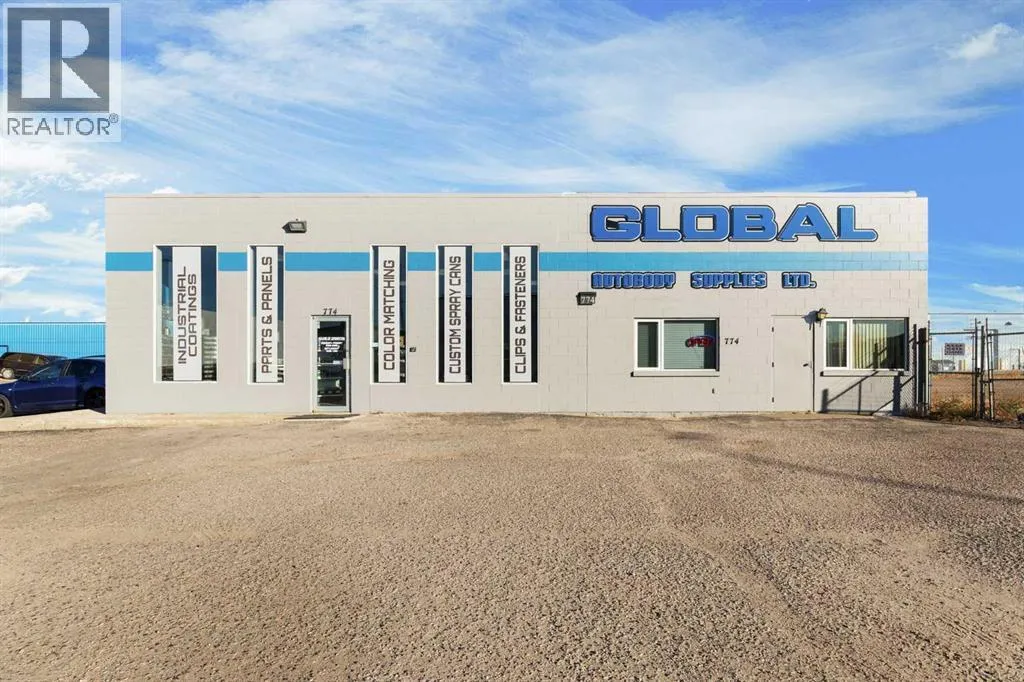 774 16 Street Sw, Medicine Hat, Alberta T1A 4X2