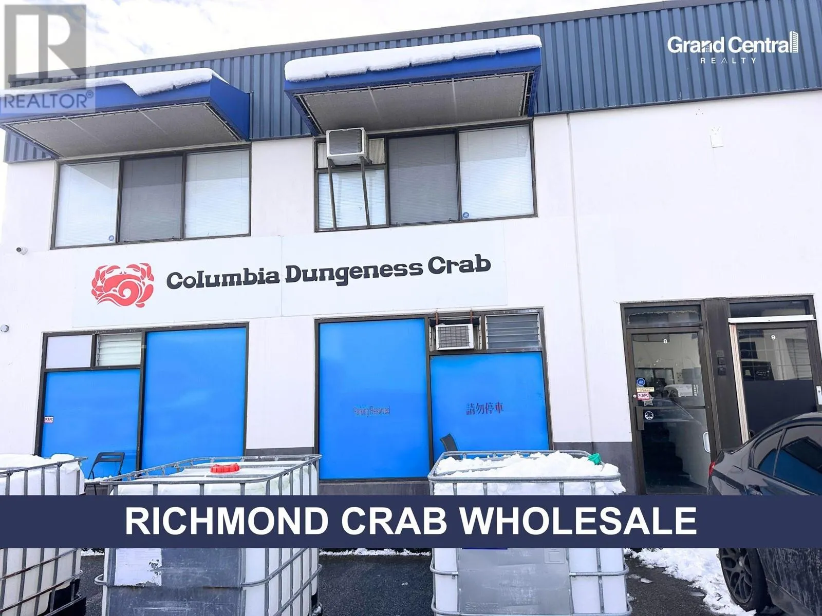 8 12800 Bathgate Way, Richmond, British Columbia V6V 1Z4