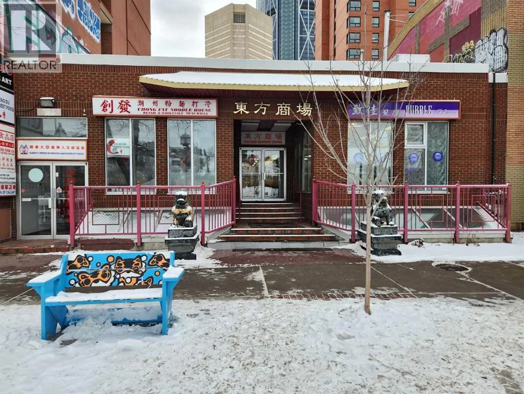 Retail for rent: 8, 132 3 Avenue Se, Calgary, Alberta T2G 0B6