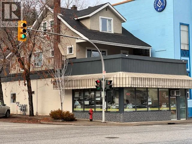 Other for rent: 801 Victoria Street, Trail, British Columbia V1R 3T3