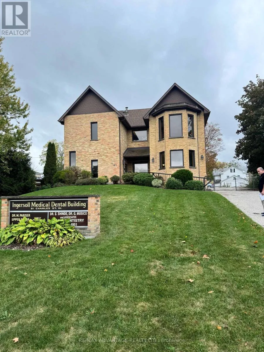 Offices for rent: 81 Charles Street W, Ingersoll, Ontario N5C 2L7