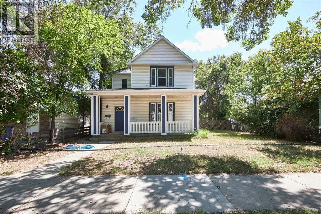 House for rent: 819 3 Street Se, Medicine Hat, Alberta T1A 0H8