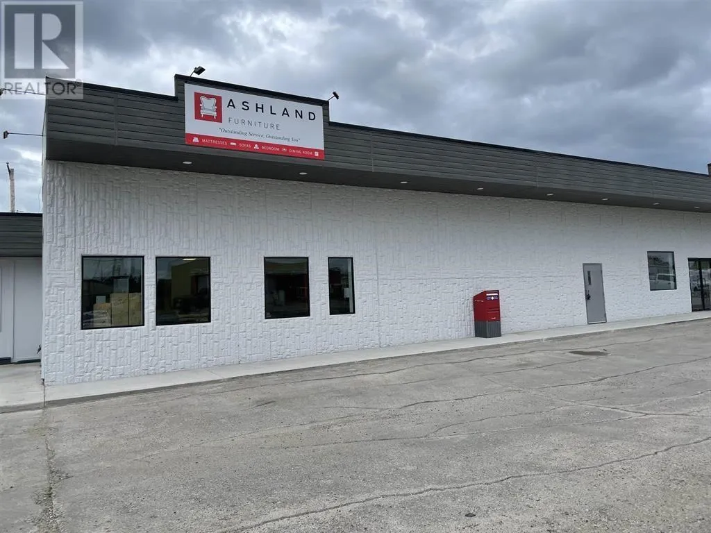 8217 100 Avenue, Fort St. John, British Columbia V1J 1W7