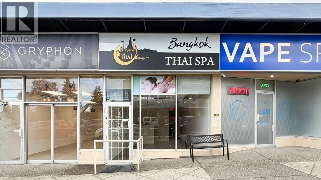 8263 Oak Street, Vancouver, British Columbia V6P 4A8