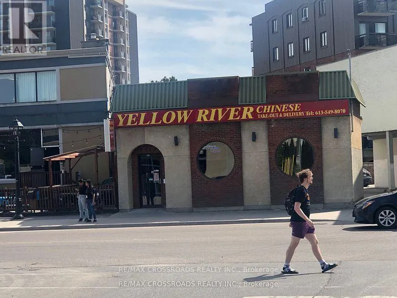 842 Princess Street, Kingston, Ontario K7L 1G3