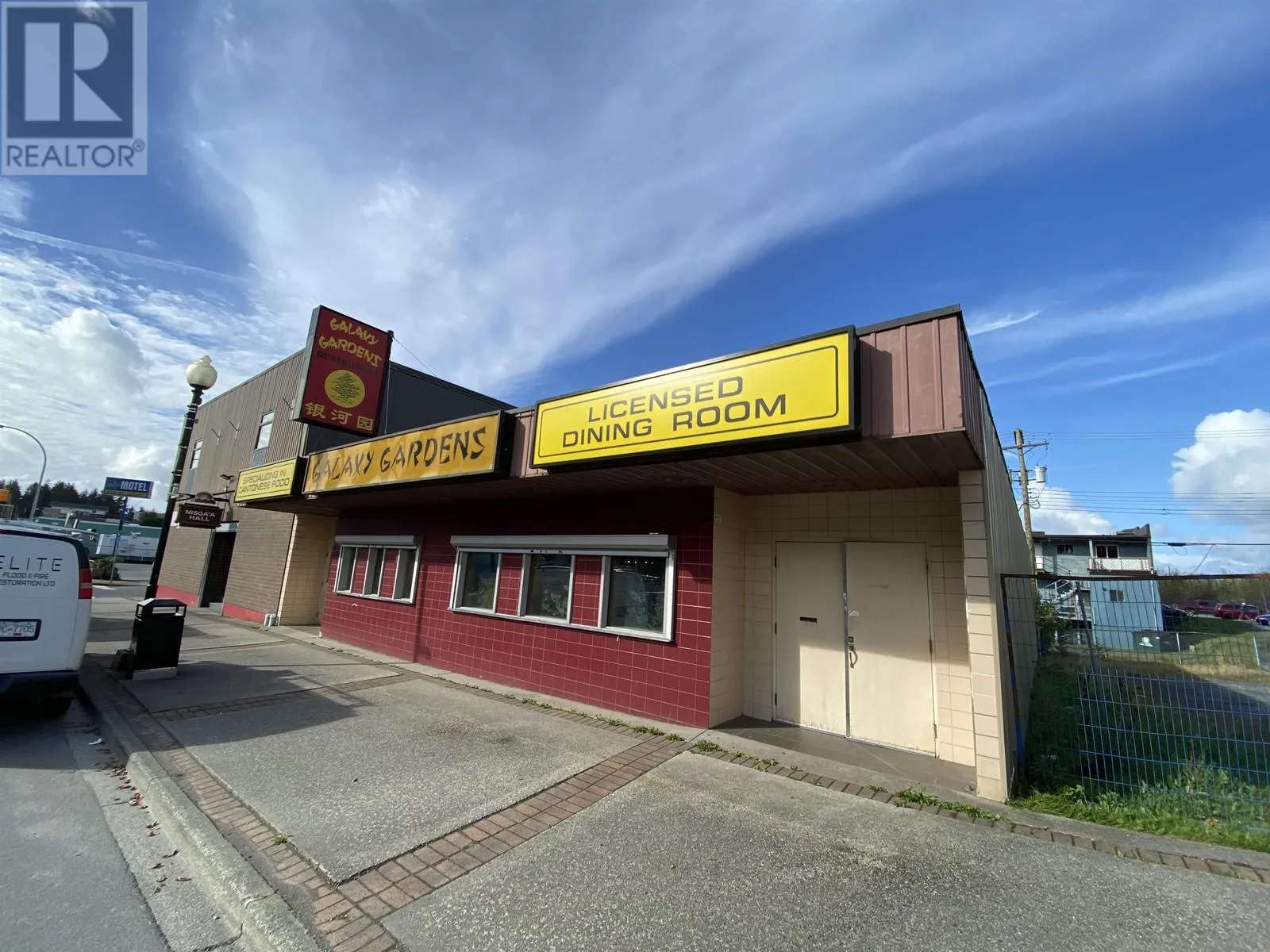 844 W 3rd Avenue, Prince Rupert, British Columbia V8J 1M6