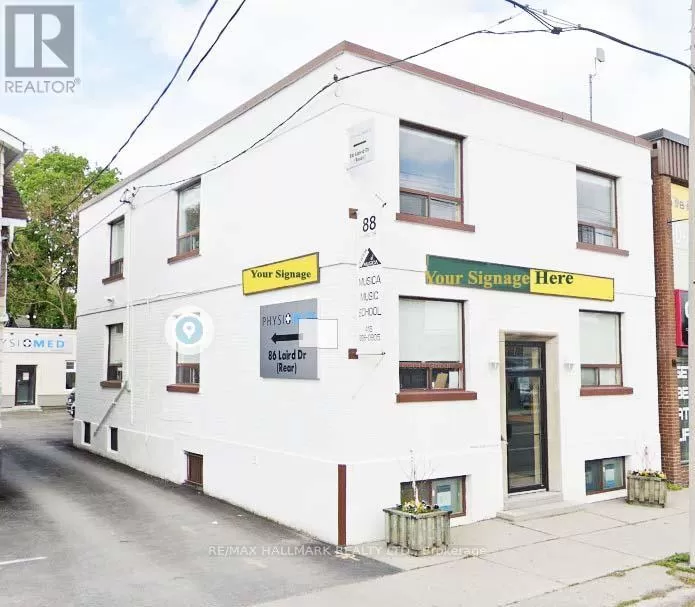 Offices for rent: 88 Laird Drive, Toronto, Ontario M4G 3V1