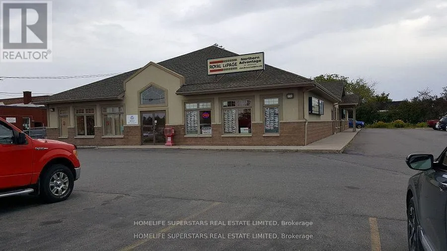 Offices for rent: 9 Lawton Street, Blind River, Ontario P0R 1B0