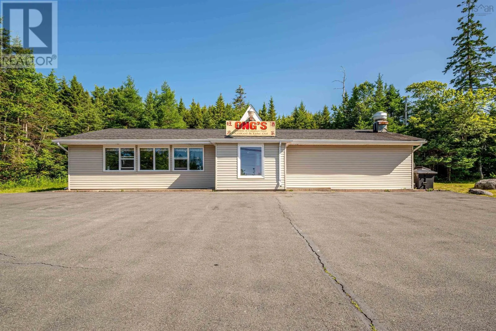 9101 Highway 7, Head Of Jeddore, Nova Scotia B0J 1P0