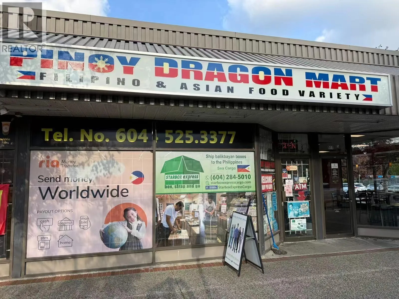 919 12th Street, New Westminster, British Columbia V3M 4K7