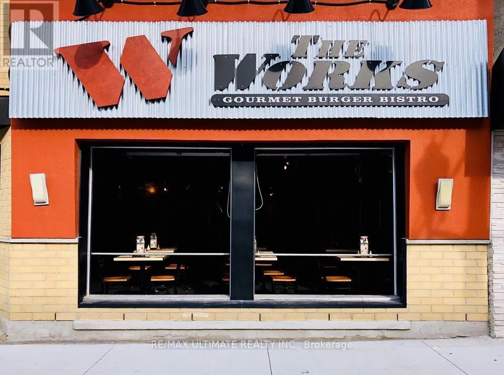 92 King Street S, Waterloo, Ontario N2J 1P5