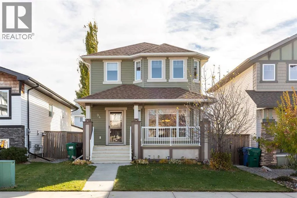 House for rent: 94 Keystone Terrace W, Lethbridge, Alberta T1J 2A1