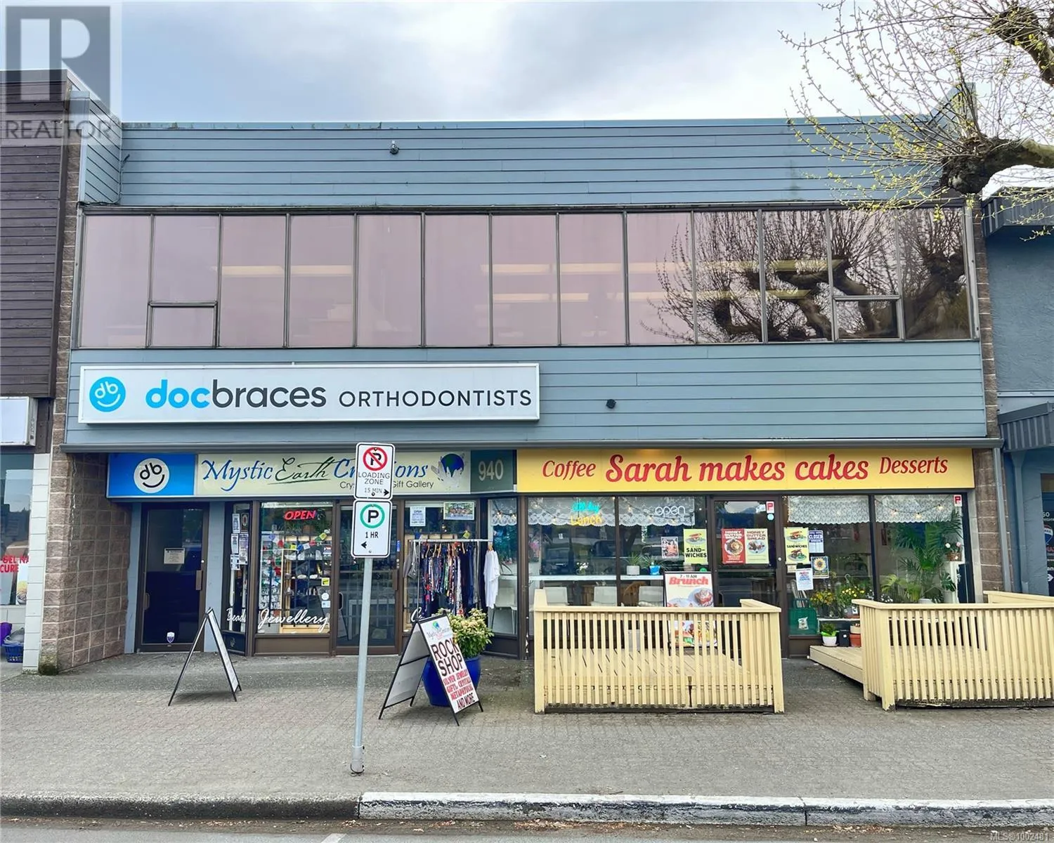 Retail for rent: 940 Island Hwy, Campbell River, British Columbia V9W 2C3